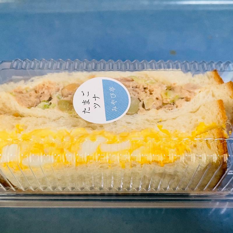 たまごツナサンド(みやび亭)