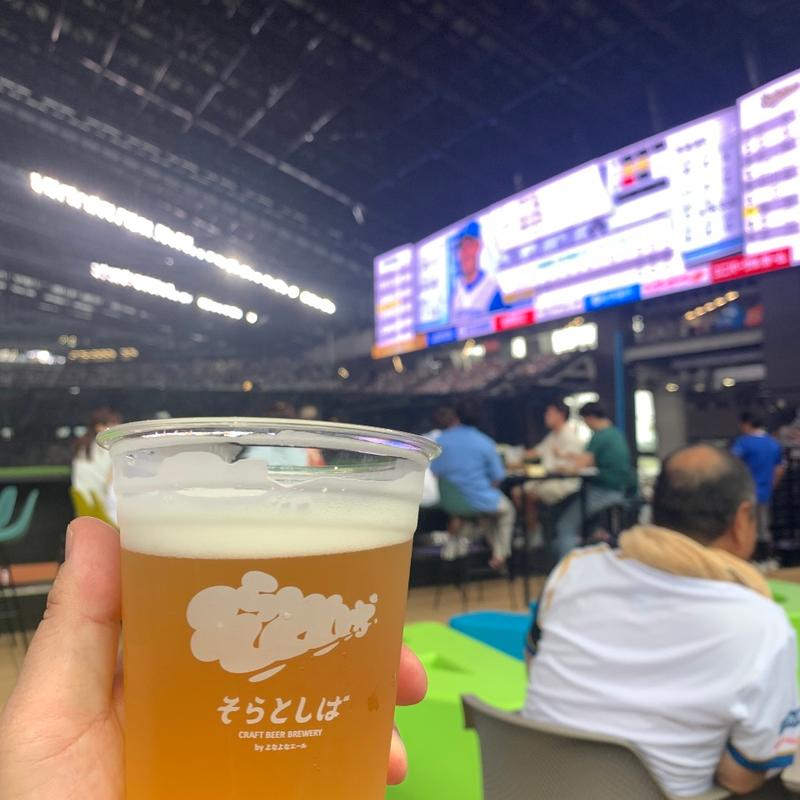 そらとしばシーズナルビール(北海道ボールパークFビレッジ)