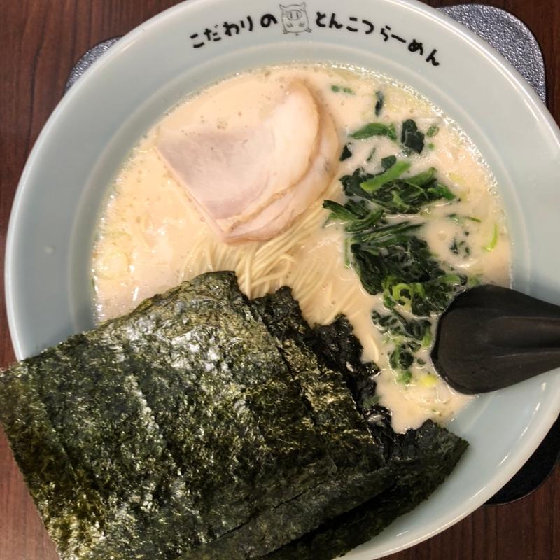 (佐々木家 盛岡南店 )