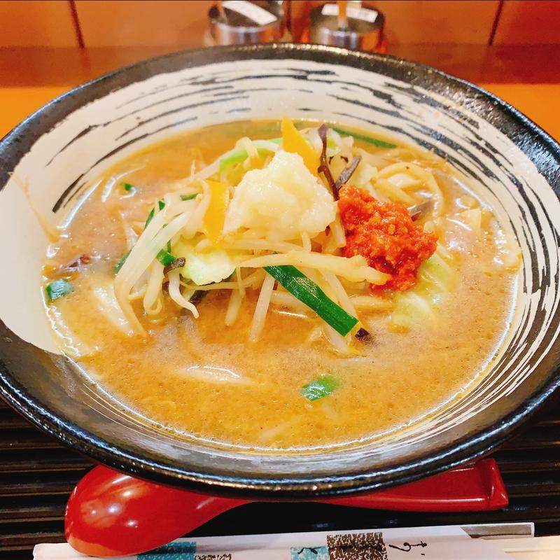 味噌タンメン(幸福麺処 もっちりや)