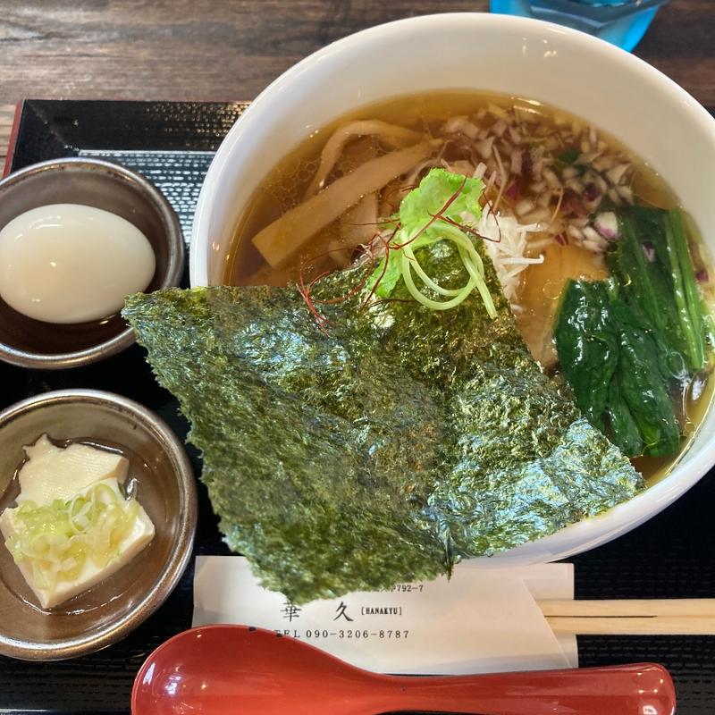 醤油ラーメン(華久)