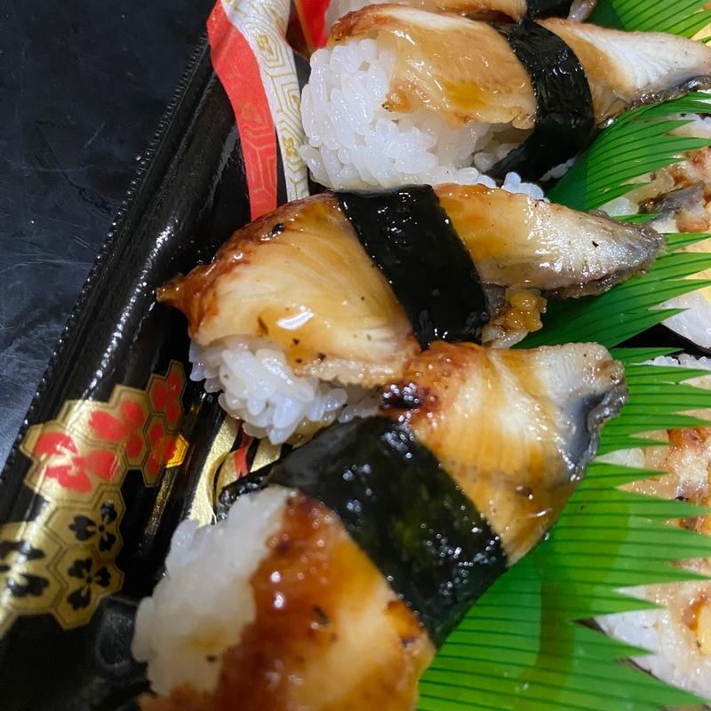 うなぎ寿司(サニー那の川店)