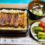 鰻重(並)(魚新)