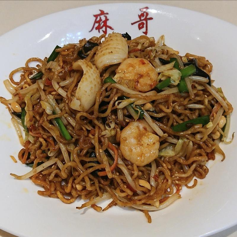 四川焼きそば(四川料理 麻哥)