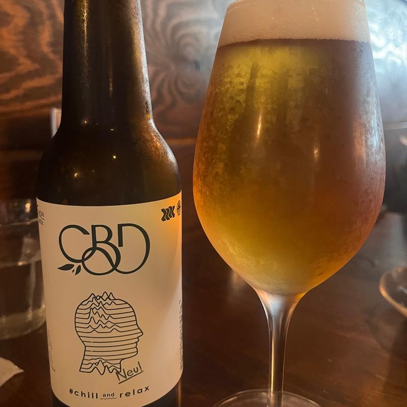 CBDビール(桜丘カフェ)