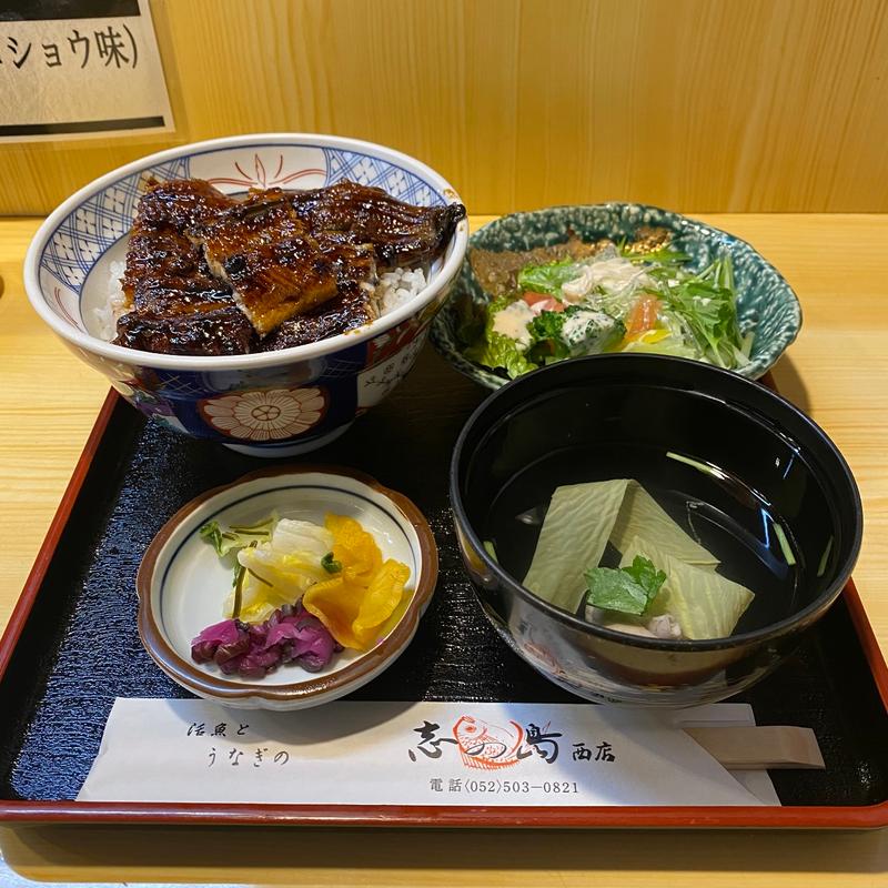 うなぎ上丼(志の島 西店)