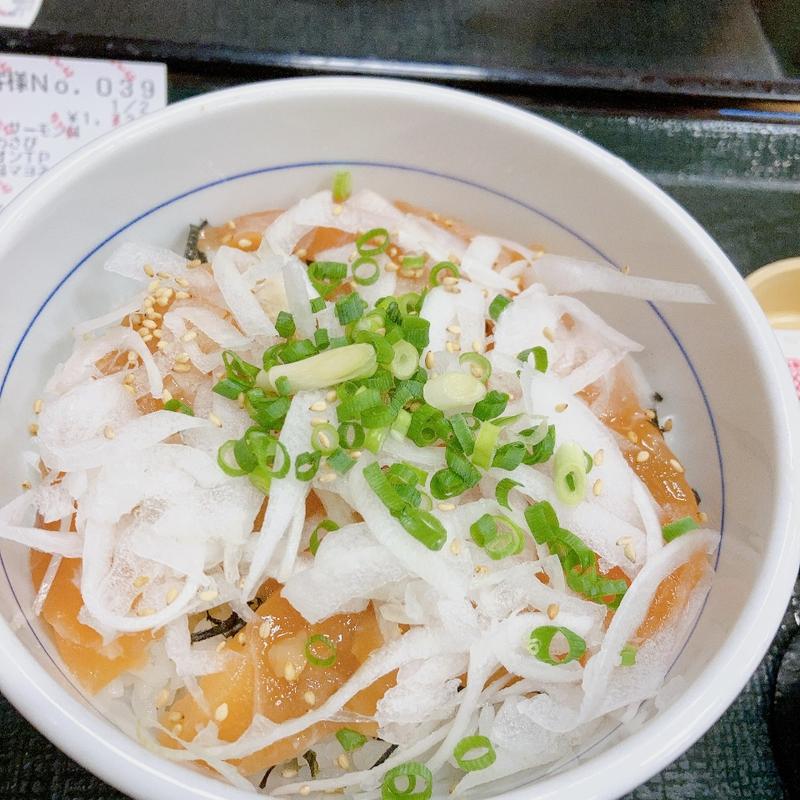 オニオンサーモン丼(なか卯 追浜駅前店)