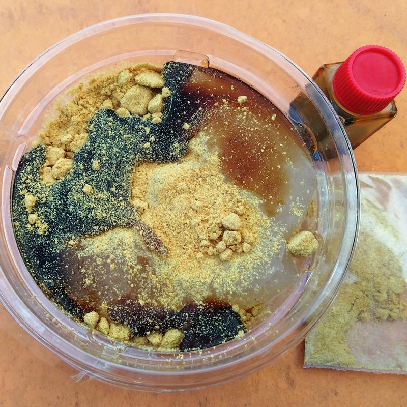 わらび餅(和菓子の店　久つみ （クツミ）)