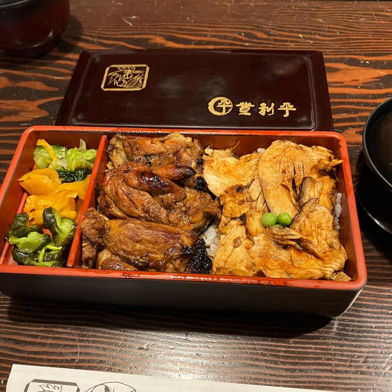 鳥めし松重(登利平 南部店 （とりへい）)