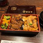 鳥めし松重