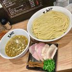 冷製煮干しつけ麺 麺500g 〆ご飯付き(麺屋丈六 キーノ和歌山)