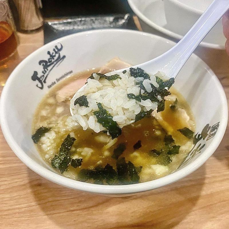 冷製煮干しつけ麺 麺500g 〆ご飯付き(麺屋丈六 キーノ和歌山)