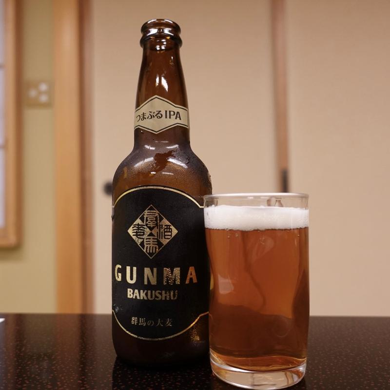 つまぶるIPA(千明仁泉亭)