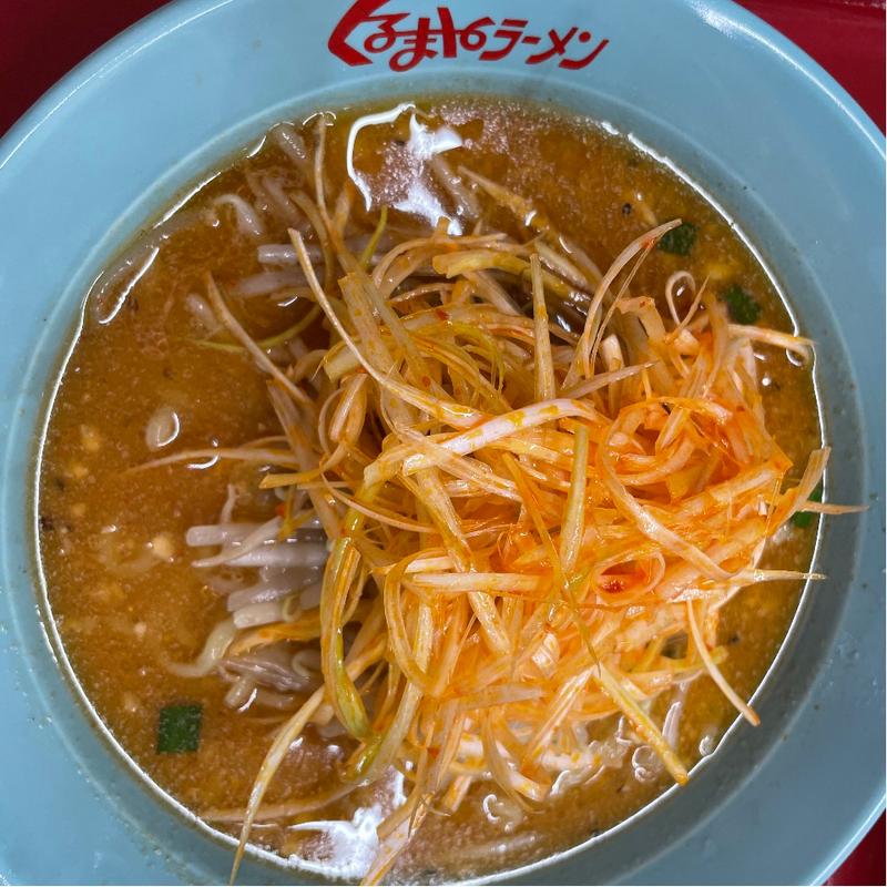 ネギ味噌ラーメン(くるまやラーメン 新潟五泉店 )