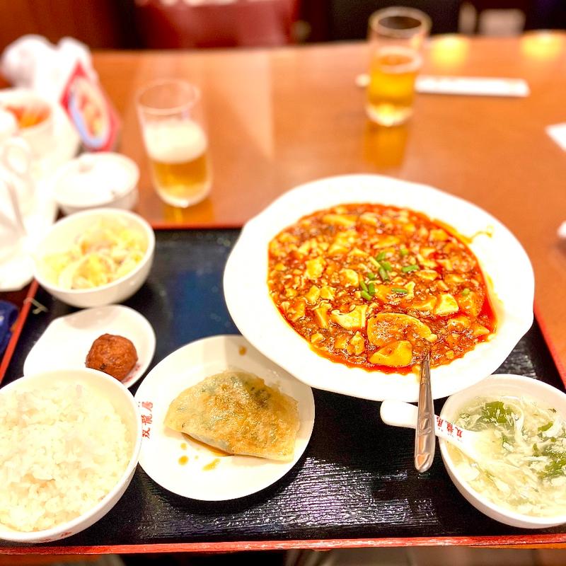 ランチ 麻婆豆腐セット(中国食府 双龍居 天満駅前店 )