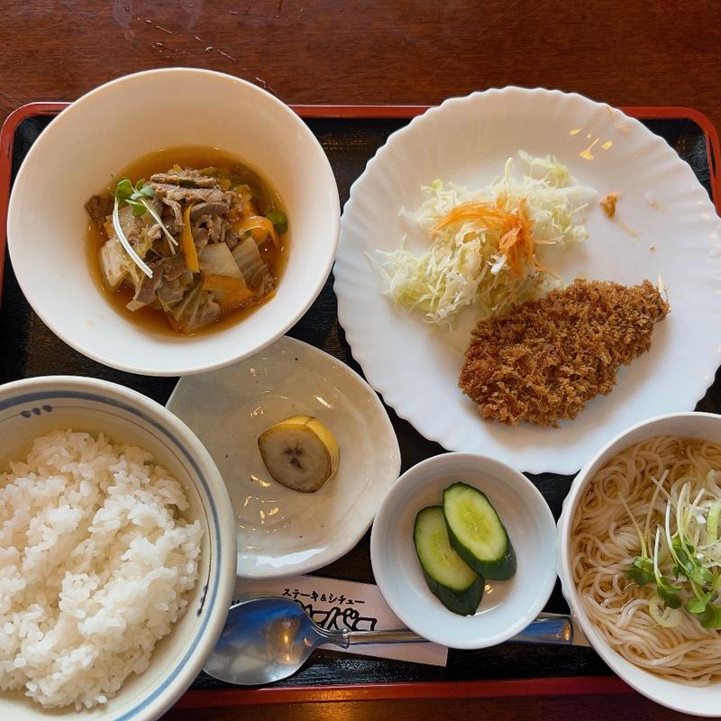 A 日替わりランチ（平日限定月～金）(ステーキ＆シチュー　レストラン　ハーバー )