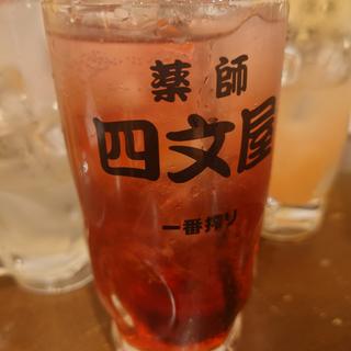奄美すももサワー(四文屋 渋谷センター街店)
