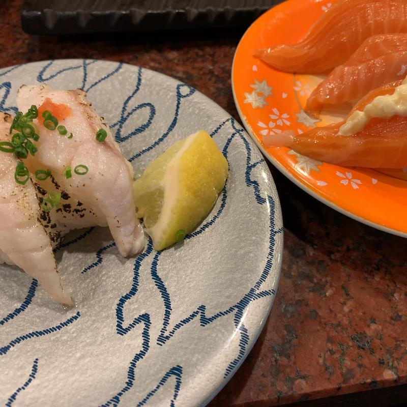 (すし玉 （すしたま）)