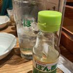 ぽん酢サワー
