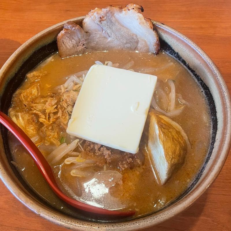 北海道味噌超バターラーメン(蔵出し味噌 麺屋 竹田)
