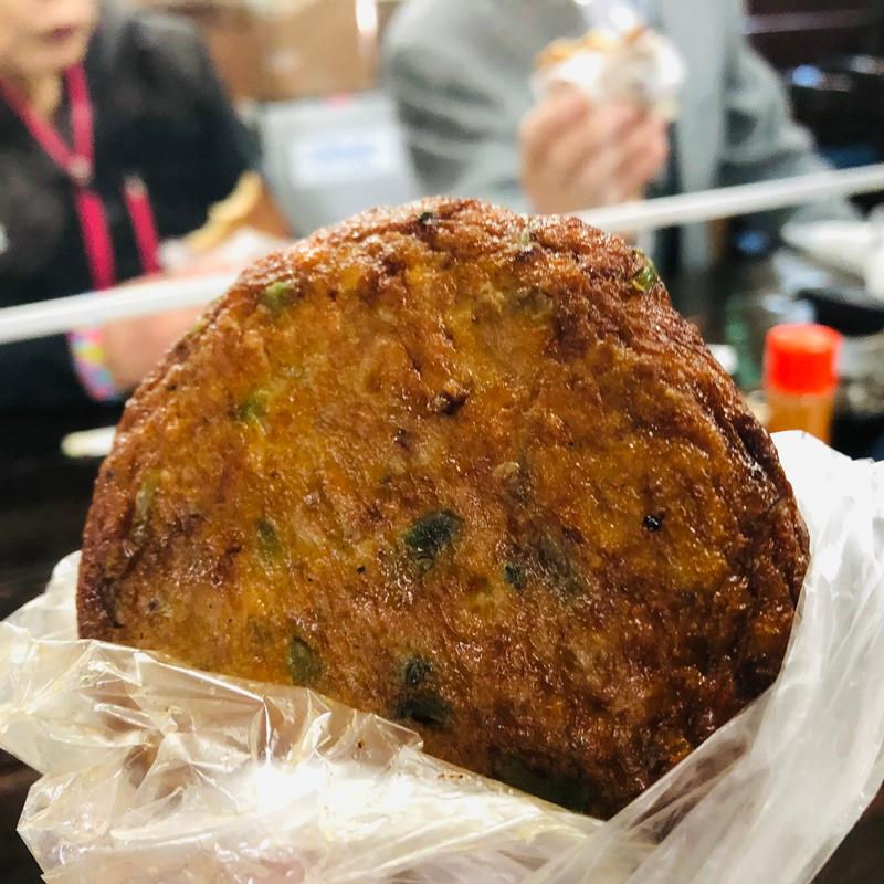 飫肥天 しその実入り(おび天 蔵 )