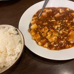 麻婆豆腐定食(中華料理 昌龍)
