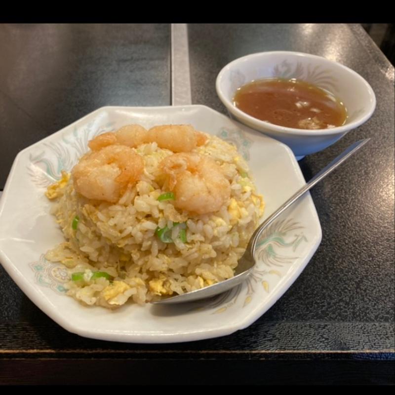 えびチャーハン(中華料理 博雅(ハクガ))