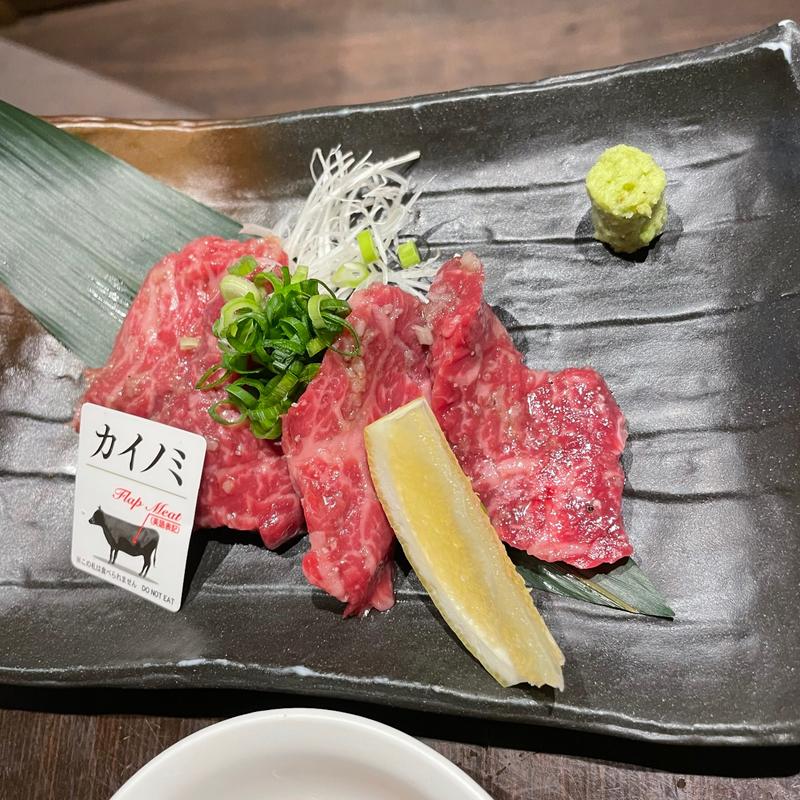 カイノミ(泰山 南森町店 （タイザン）)