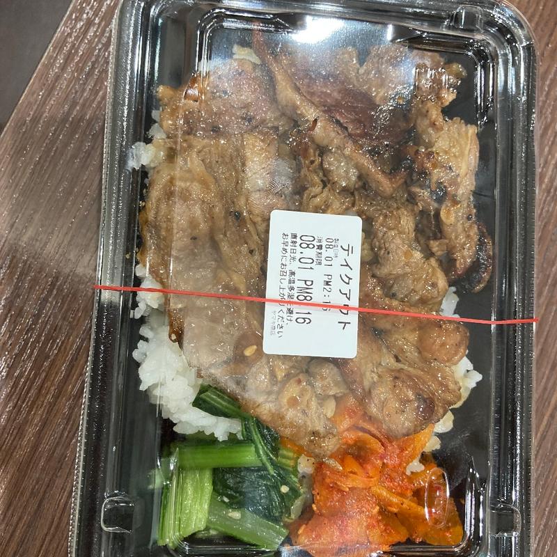 【特価】カルビ焼肉丼（中）※テイクアウト(肉のヤマキ商店イオンモール春日部)