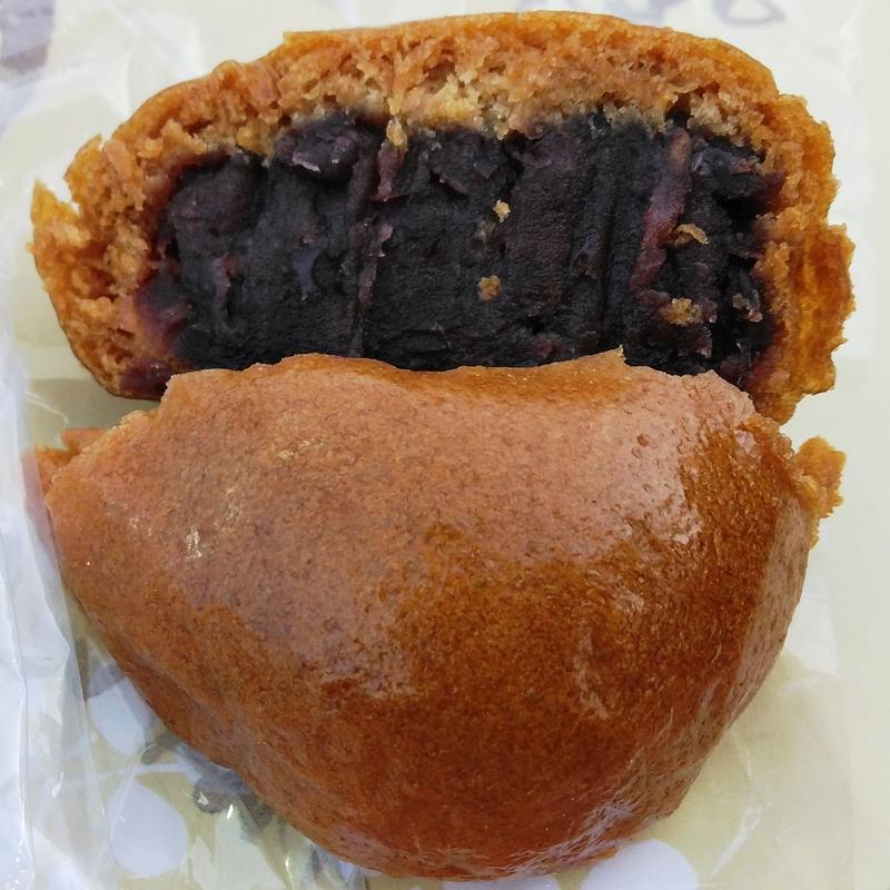 温泉まんじゅう(和菓子の店　久つみ （クツミ）)