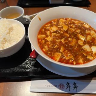 麻婆豆腐1.5倍セット(ハピネス中華 舞舞)