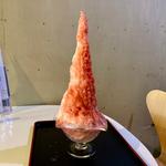 スカイベリー(寿氷 （ジュヒョウ）)