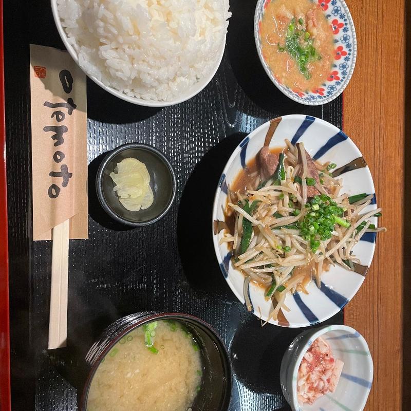 レバニラ定食(皇浦家（こうらや）)