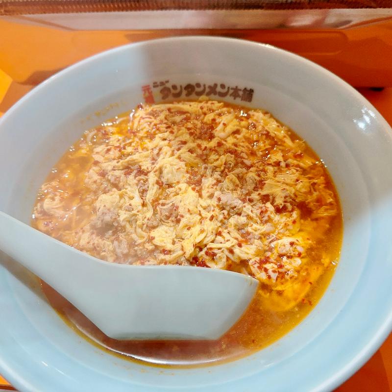 タンタン麺(元祖ニュータンタンメン本舗 川越店)