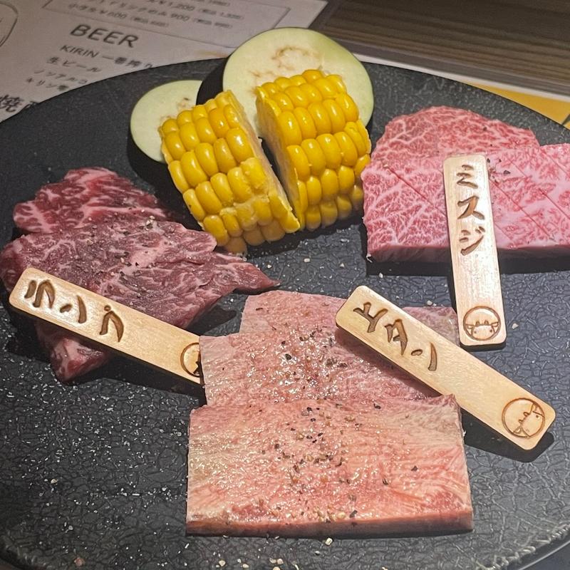 (焼肉カワラ屋 帯山店)