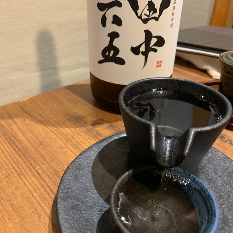 田中六五(酒席まつした)