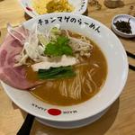 ラーメン弐