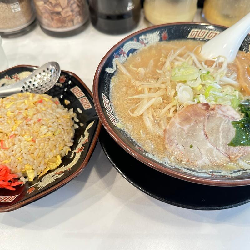 半チャーハンセット(北海道らーめんみそ熊 本店)