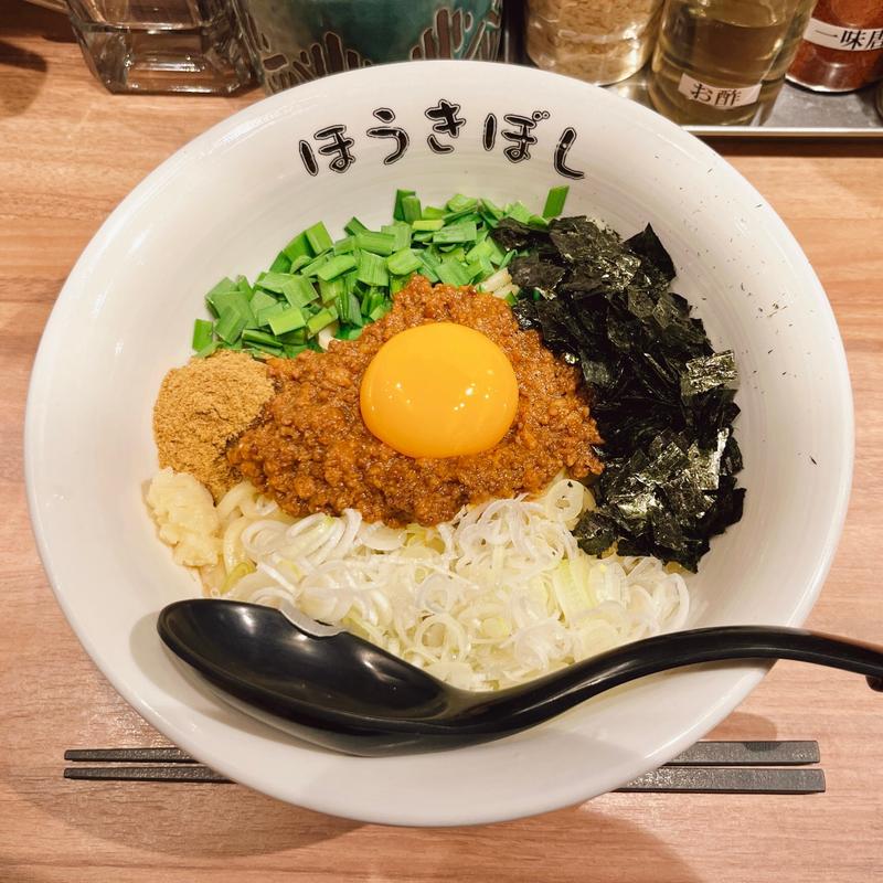 台湾まぜそば(ほうきぼし)