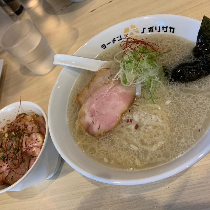 中華そば　しお(ノボリザカ)