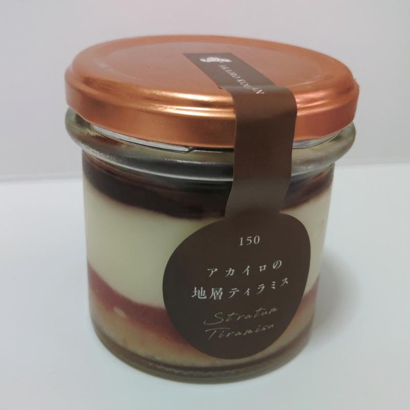 アカイロの地層ティラミス(いちごスイーツ工房 アカイロコウザン)