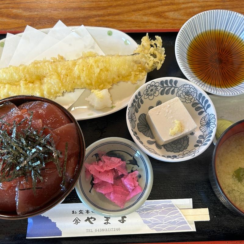 まぐろ漬け丼+アナゴ天(食事処 やまよ)