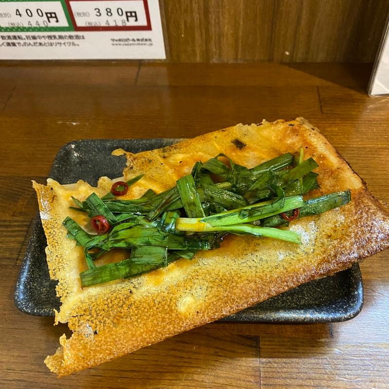 ニラたっぷりスタミナ餃子(大衆酒場みつ星餃子 七日町店)