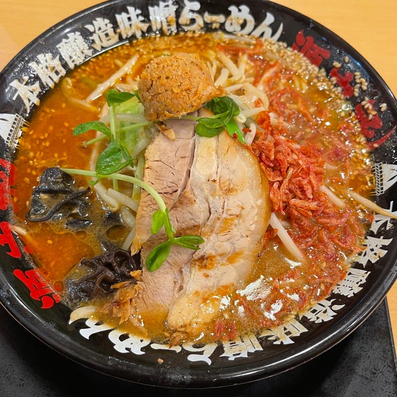 辛ネギ味噌ラーメン(二代目らーめん源之丞)