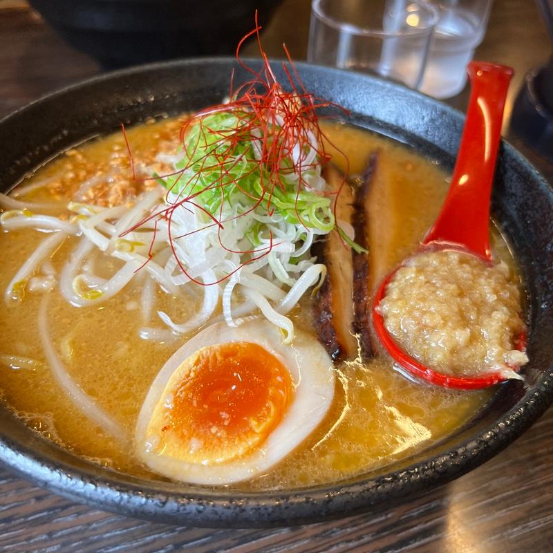 しょうがの極 みそラーメン(四代目 いちまる 八軒店)