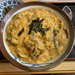 他人丼(中井食堂)