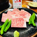 松阪牛Aー5セット(一升びん 本店 （いっしょうびん）)