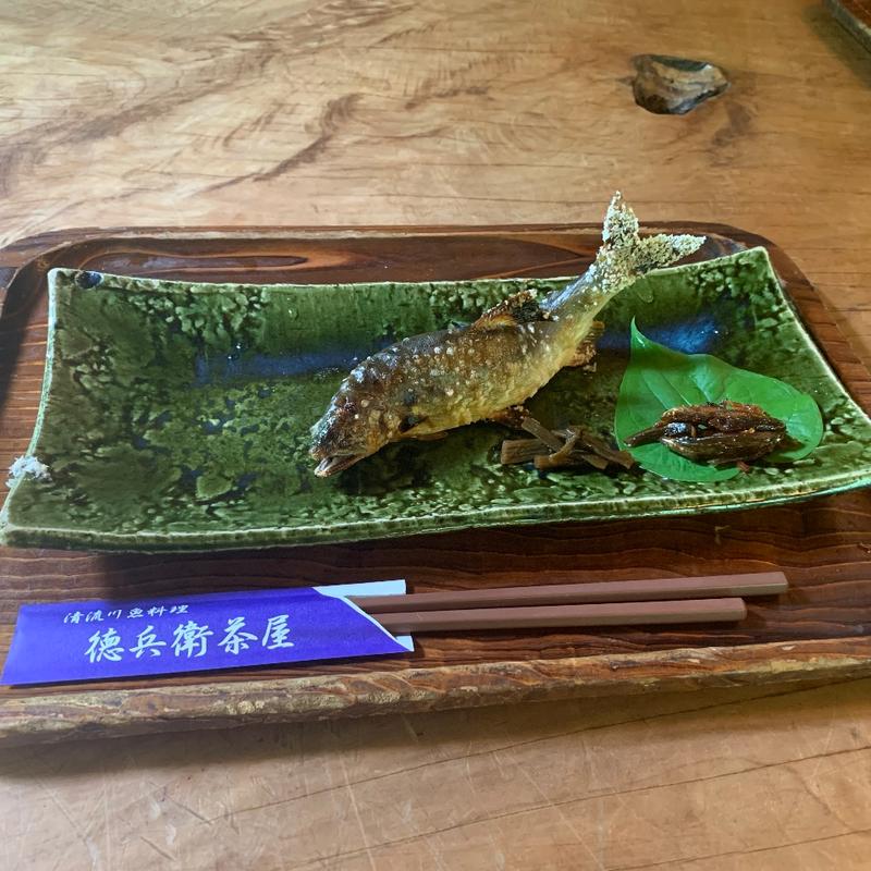 天然あゆの塩焼き(徳兵衛茶屋 )