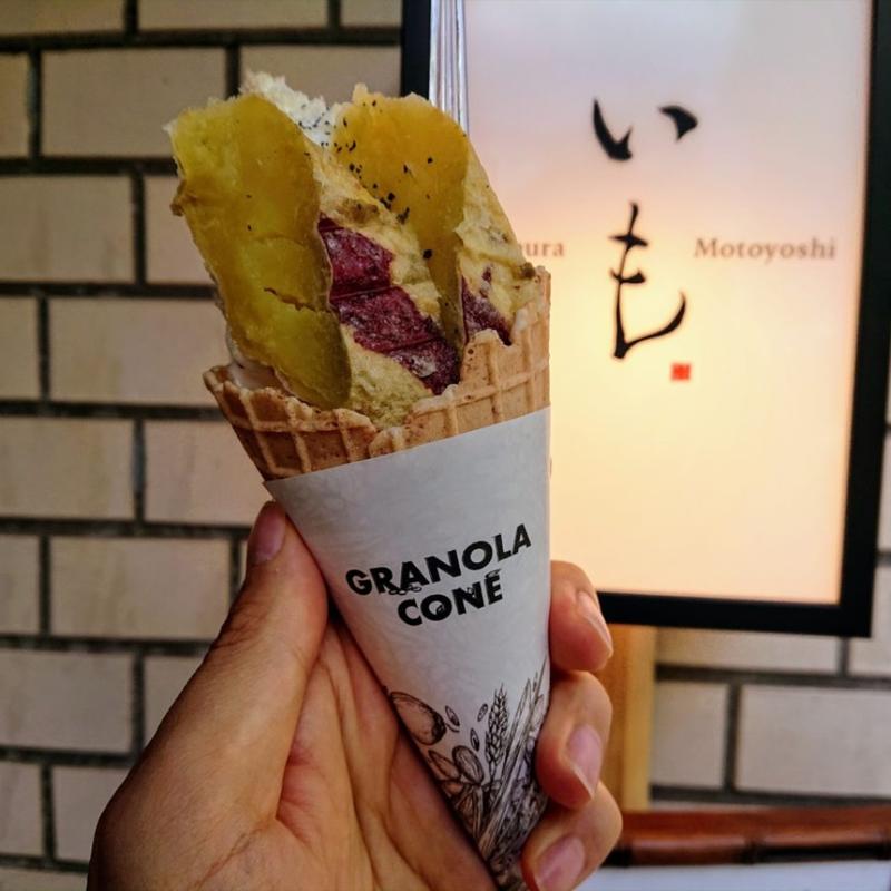 (Tempura Motoyoshi いも （天ぷら元吉いも）)