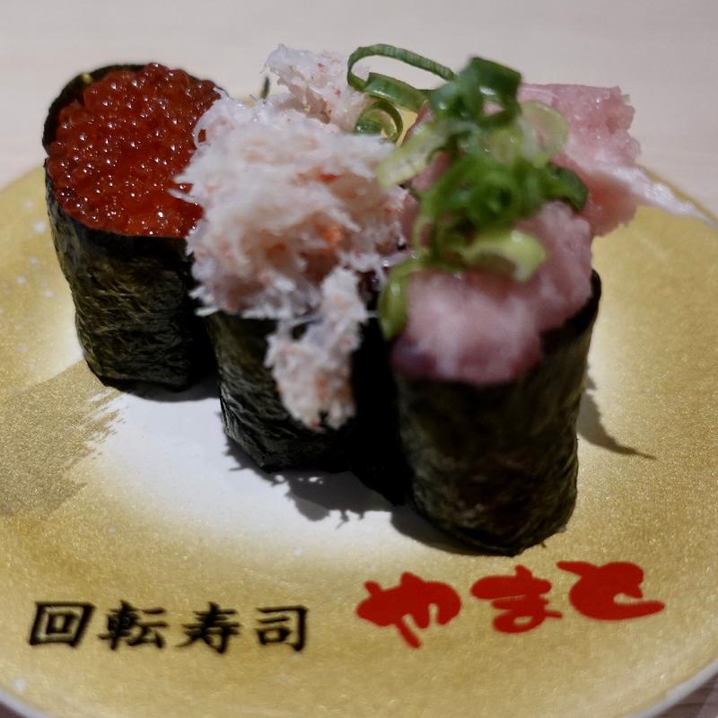 彩り三貫(回転寿司やまと 柏大山台店)